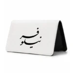 کیف پول مخمل زنانه طرح نیلوفر