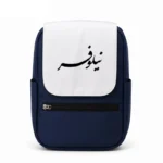کیف کوله پشتی طرح نیلوفر