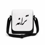 کیف دوشی پاسپورتی مردانه طرح ترانه