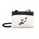 کیف زنانه دوشی طرح ترانه