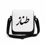 کیف دوشی پاسپورتی مردانه طرح طناز