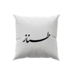 کوسن طرح طناز