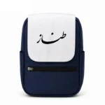 کیف کوله پشتی طرح طناز
