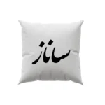کوسن طرح ساناز