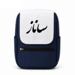 کیف کوله پشتی طرح ساناز