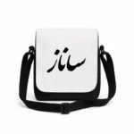 کیف دوشی پاسپورتی مردانه طرح ساناز