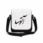 کیف دوشی پاسپورتی مردانه طرح آتوسا