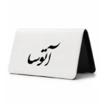 کیف پول مخمل زنانه طرح آتوسا