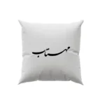 کوسن طرح مهتاب