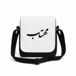 کیف دوشی پاسپورتی مردانه طرح مهتاب
