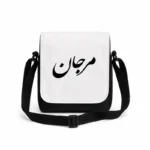 کیف دوشی پاسپورتی مردانه طرح مرجان