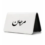 کیف پول مخمل زنانه طرح مرجان