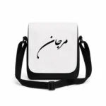 کیف دوشی پاسپورتی مردانه طرح مرجان