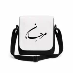 کیف دوشی پاسپورتی مردانه طرح مرجان