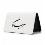 کیف پول مخمل زنانه طرح مرجان