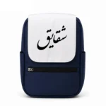 کیف کوله پشتی طرح شقایق