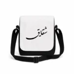 کیف دوشی پاسپورتی مردانه طرح شقایق