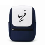 کیف کوله پشتی طرح فریبا