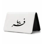 کیف پول مخمل زنانه طرح فریبا
