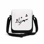 کیف دوشی پاسپورتی مردانه طرح شهرزاد