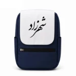کیف کوله پشتی طرح شهرزاد