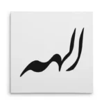تابلو شاسی مربعی طرح الهه