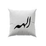 کوسن طرح الهه