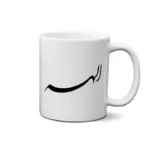 ماگ طرح الهه