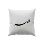 کوسن طرح الهه