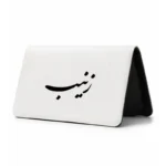 کیف پول مخمل زنانه طرح زینب