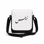 کیف دوشی پاسپورتی مردانه طرح نرجس