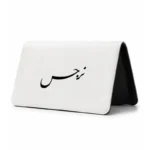 کیف پول مخمل زنانه طرح نرجس