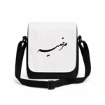 کیف دوشی پاسپورتی مردانه طرح مرضیه