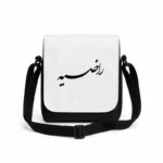 کیف دوشی پاسپورتی مردانه طرح راضیه