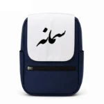 کیف کوله پشتی طرح سمانه