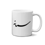 ماگ طرح سمانه