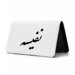 کیف پول مخمل زنانه طرح نفیسه