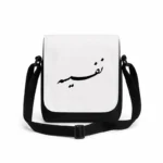 کیف دوشی پاسپورتی مردانه طرح نفیسه