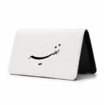 کیف پول مخمل زنانه طرح نفیسه