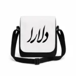کیف دوشی پاسپورتی مردانه طرح دلارا