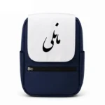 کیف کوله پشتی طرح مانلی