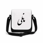کیف دوشی پاسپورتی مردانه طرح مانلی