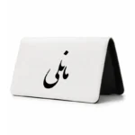 کیف پول مخمل زنانه طرح مانلی