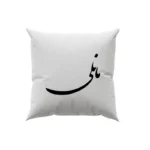 کوسن طرح مانلی