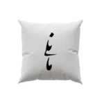 کوسن طرح مانلی