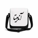 کیف دوشی پاسپورتی مردانه طرح آناهیتا