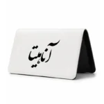 کیف پول مخمل زنانه طرح آناهیتا