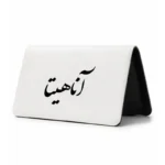 کیف پول مخمل زنانه طرح آناهیتا