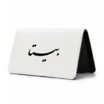 کیف پول مخمل زنانه طرح بیتا
