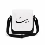 کیف دوشی پاسپورتی مردانه طرح بیتا